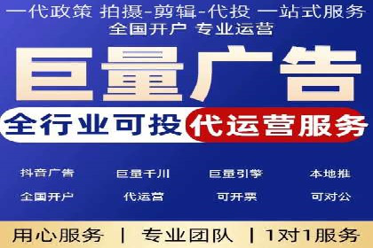 头条信息流优化策略分享